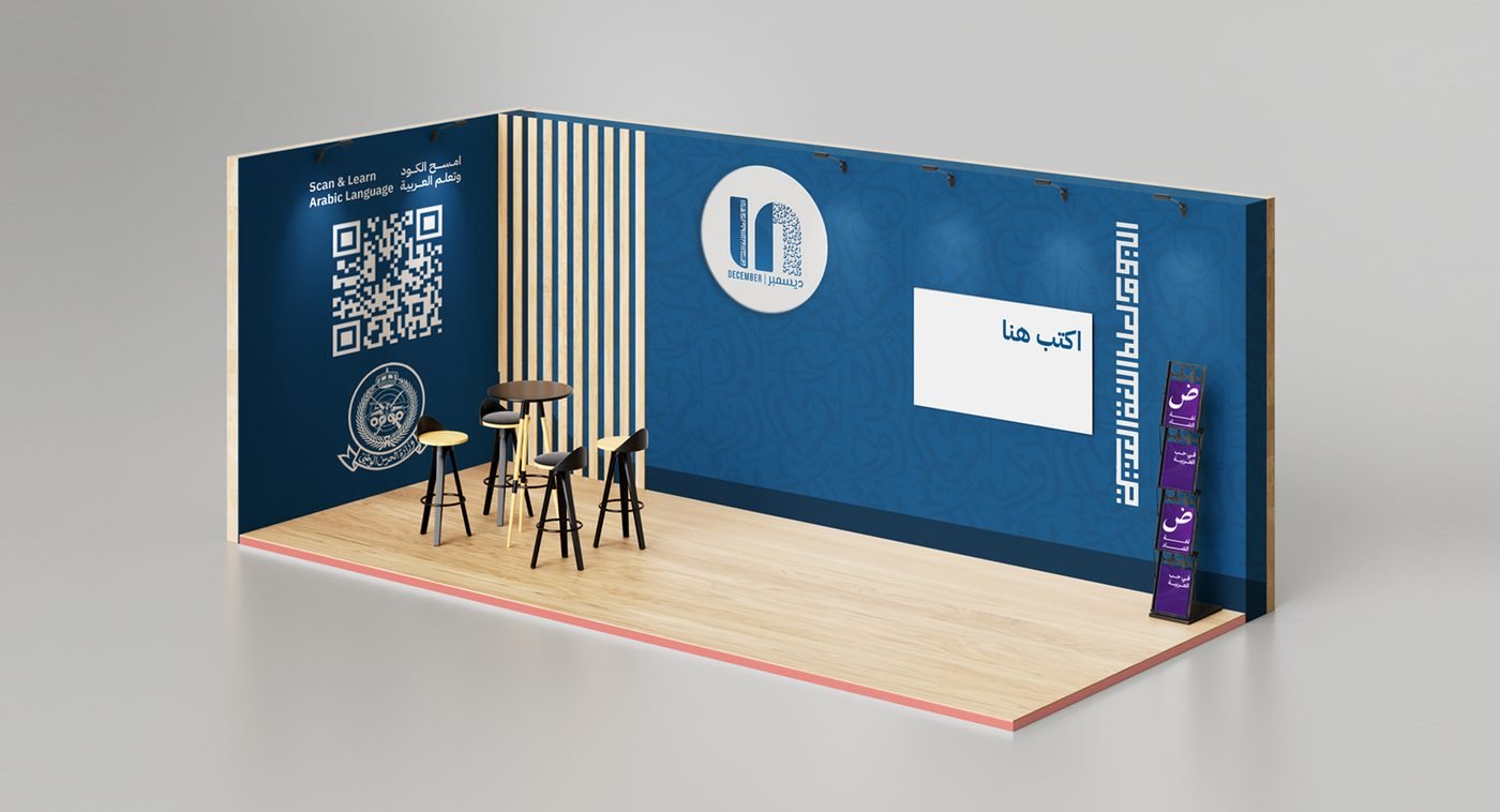 Exhibitions — TAGA
