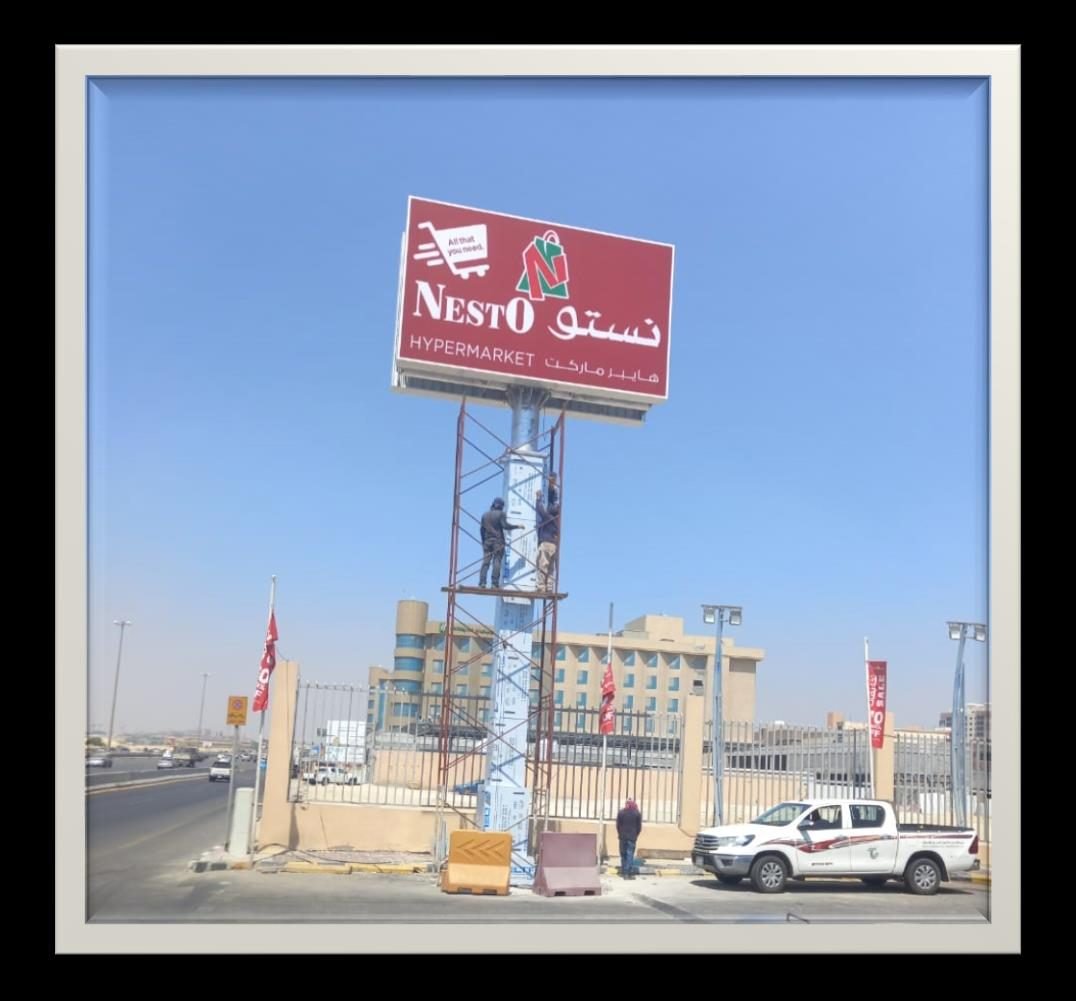 Outdoor & OOH — TAGA